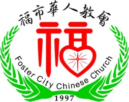 fccc logo